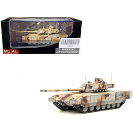 Russian T14 Armata MBT (Main Battle Tank) Multi-Desert Camouflage 