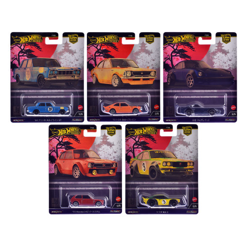 'Japan Historics 4' 5 piece Set 'Car Culture' 2024 Series B Diecast Model Cars by Hot Wheels