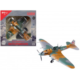 Ilyushin IL-2 Shturmovik Aircraft Camouflage 