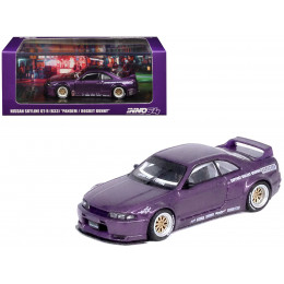Nissan Skyline GT-R (R33) RHD (Right Hand Drive) 