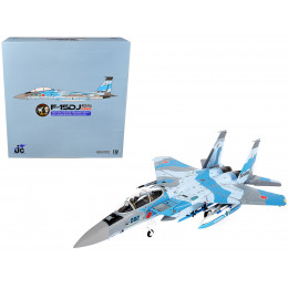 Mitsubishi F-15DJ Eagle Fighter Plane 