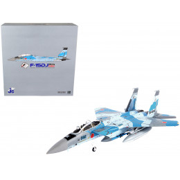 Mitsubishi F-15DJ Eagle Fighter Plane 
