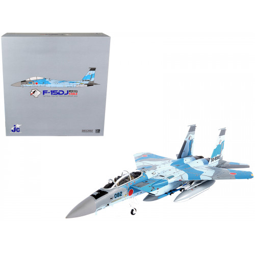 Mitsubishi F-15DJ Eagle Fighter Plane 