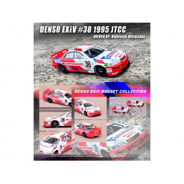 Toyota Corona EXiV #38 Hidetoshi Mitsusada and Toyota Corona EXiV #39 Tom Kristensen RHD (Right Hand Drive) 