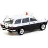 Datsun Bluebird 510 Wagon