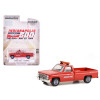 1984 GMC Sierra Pickup Truck