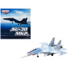 Sukhoi Su-30M2 Flanker-C Fighter Aircraft #80 
