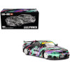 Nissan Skyline GT-R (R33)