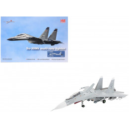 Sukhoi Su-30MK2 Flanker-G Fighter Aircraft 