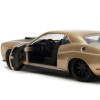 2012 Dodge Challenger SRT8 Gold Metallic with Black Hood