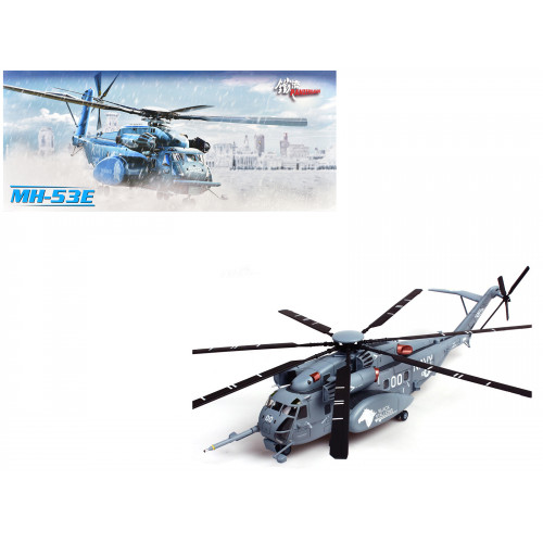 Sikorsky MH-53E Sea Dragon Helicopter 