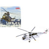 Westland Sea King HC.4 Helicopter