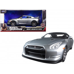 Brian's Nissan GT-R (R35) Silver 