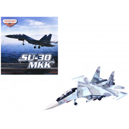 Sukhoi Su-30MKK Flanker-G Fighter Aircraft #504 